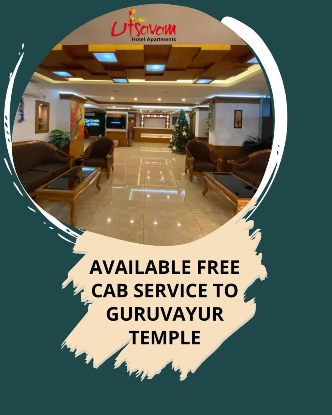 Utsavam Hotel Apartments Guruvāyūr Extérieur photo
